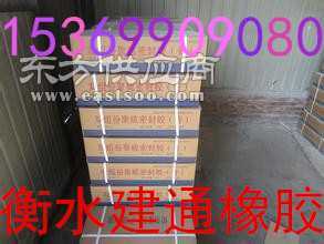 双组份聚硫密封胶供应与厂家技术指标详解