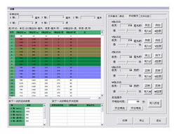 北京宝伦数控技术产品展示与技术交流