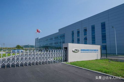 奇瑞汽车工厂数量与产能利用率分析及技术咨询指引