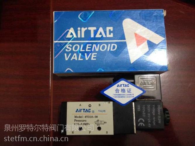 发货清单,产品合格证,等;四, 对于需方的技术咨询,随时给予解答;三